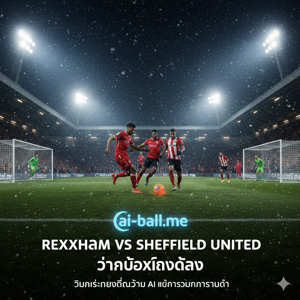 wrexham-vs-sheffield-united-boxing-day-cover
